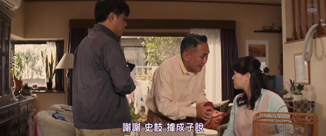 《家族之苦3》:最重要的那个人