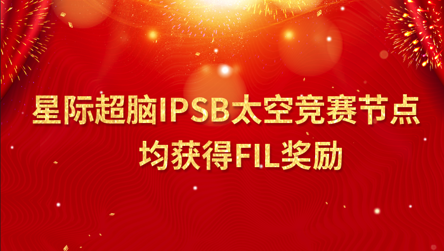 ipsb-fil