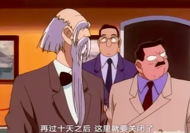 名侦探柯南 最具骑士风度的杀人犯 可惜杀人手段太过残忍 哔哩哔哩