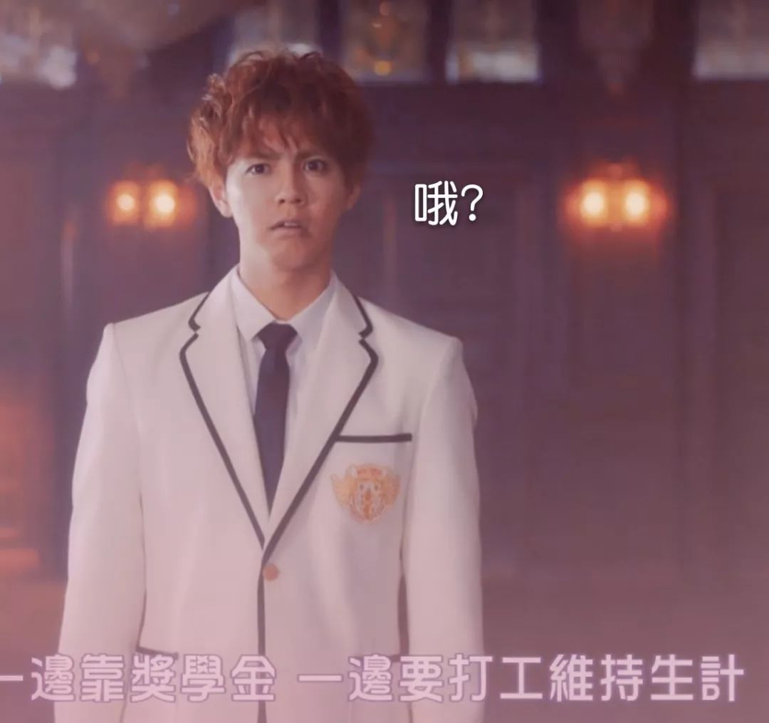 传奇王子|魔王变王子,14位偶像王子殿下究竟