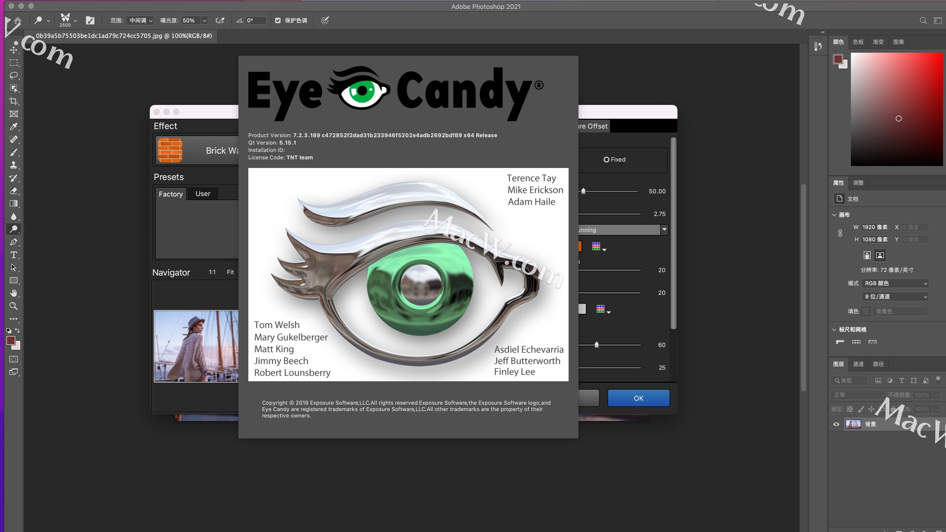 Alien skin eye candy 7 license code google