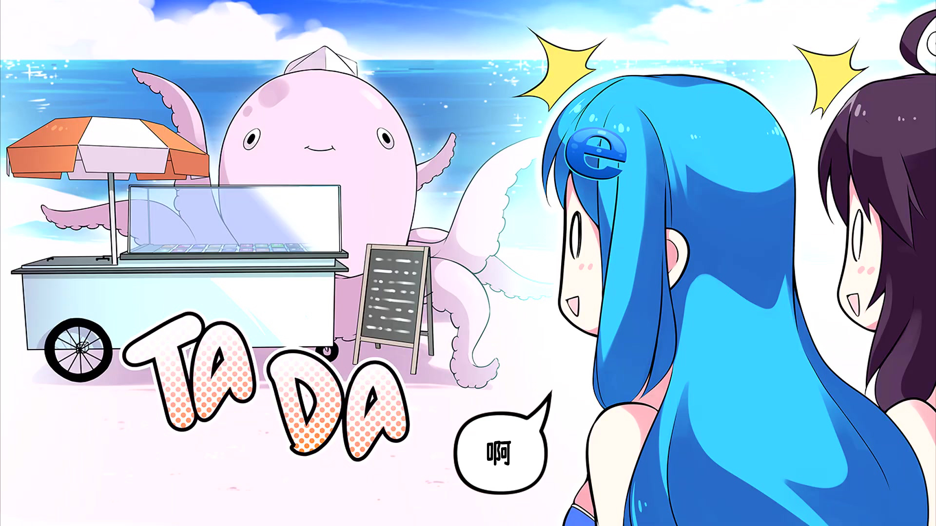 Merryweather Media推特百万粉丝纪念漫画：3 哔哩哔哩