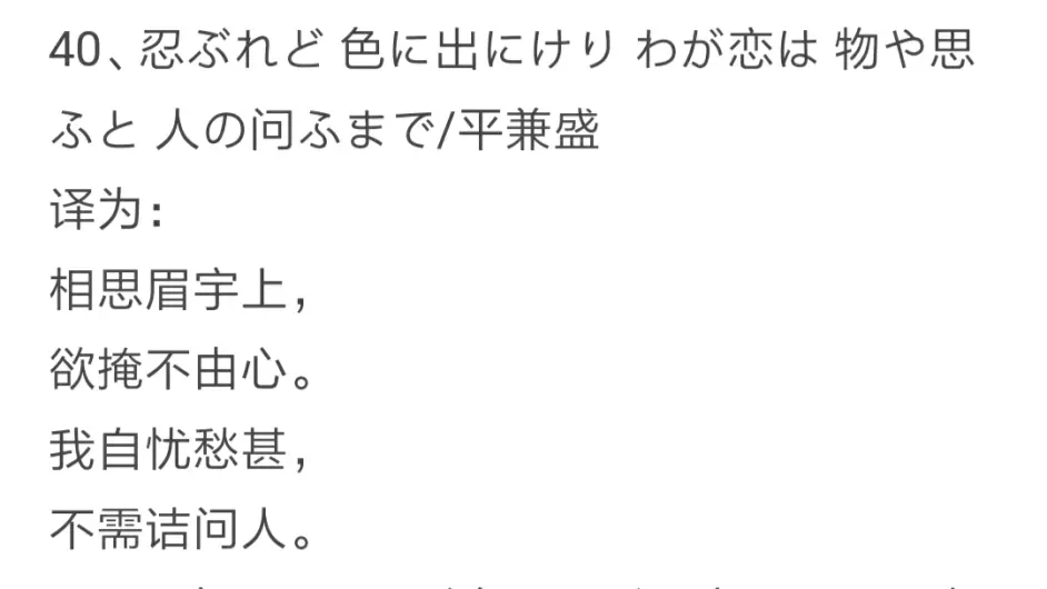 竞技歌牌的不靠谱科普 哔哩哔哩