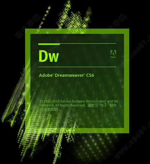 Adobe Dreamweaver（Dw）CS6下载安装教程（含DW全版本软件安装包 