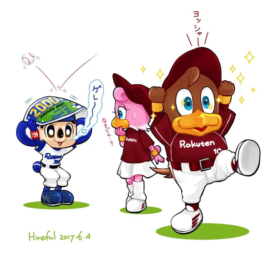 番外編 プロ野球各球団のマスコット達を紹介 哔哩哔哩