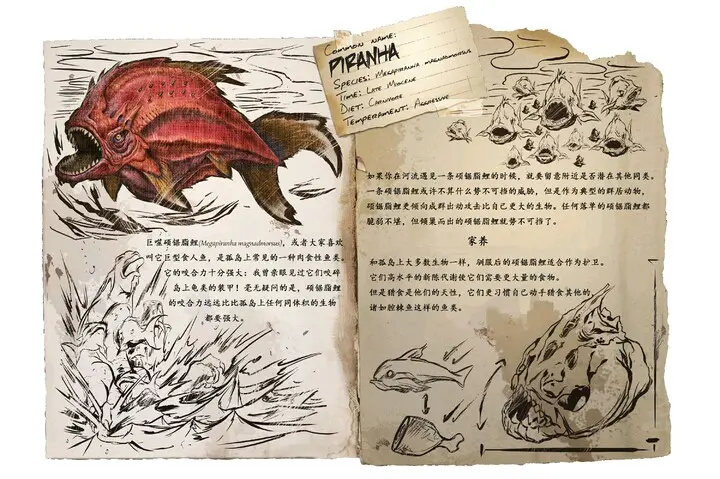 方舟生存进化 淡水里的隐藏杀手 食人鱼 哔哩哔哩