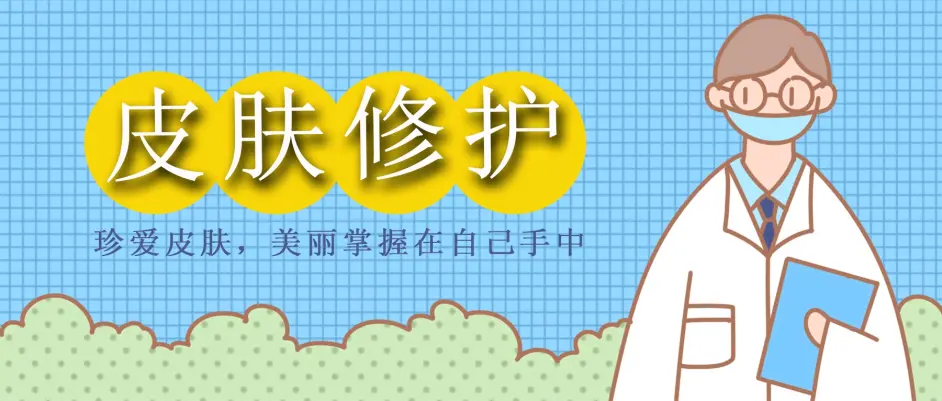 做完线雕多久可以做超声刀 超声刀和线雕面部提升哪个好后悔才知道 哔哩哔哩