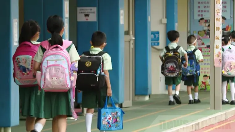 香港名校在哪里 全港小学排名 哔哩哔哩