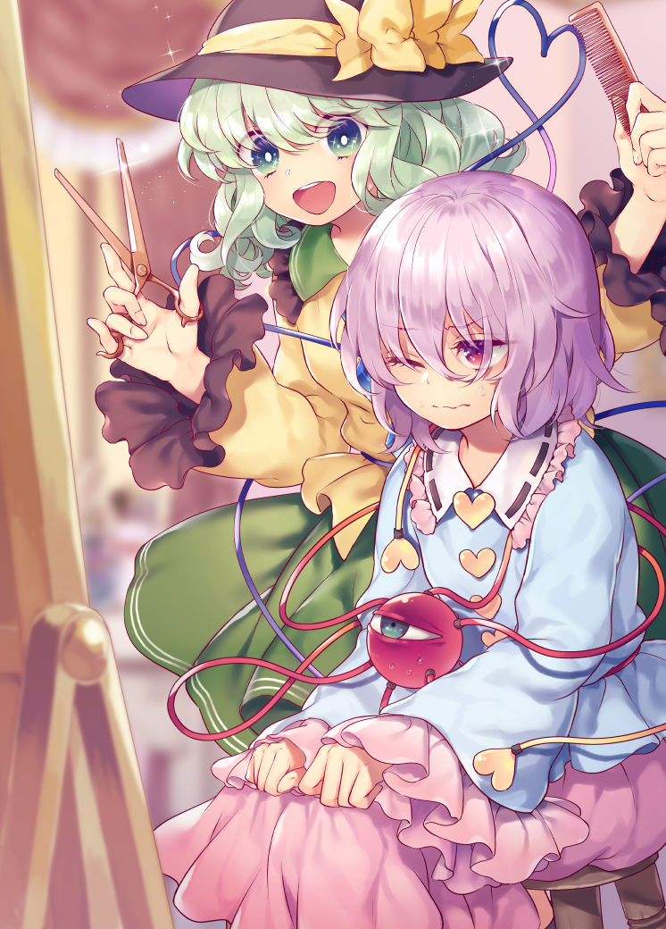 23twitter上每日更新的古明地姐妹