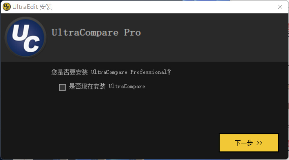 Ultraedit v24 