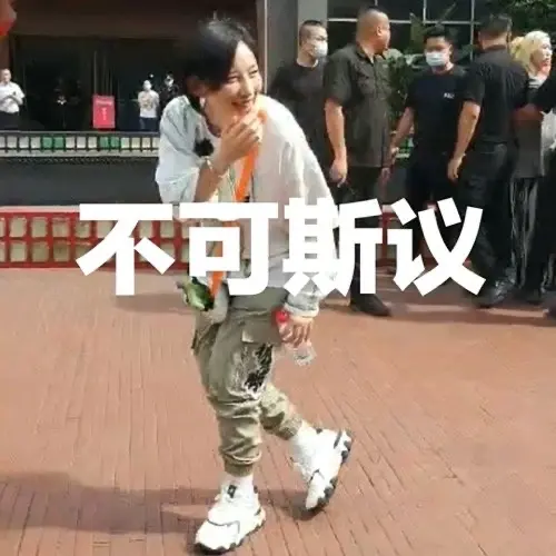 「浅谈」《人鳗》人外恋爱,思念到以秒钟来计算分离的时间 - 哔哩哔哩