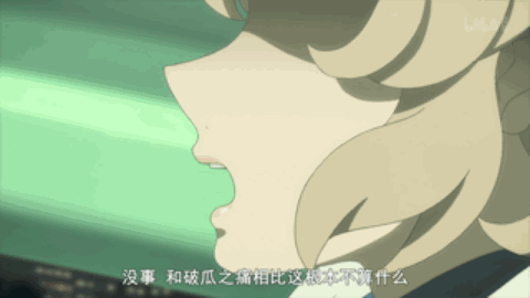 虚构推理〕〔已更新〕完结撒花!岩永琴子名场面合集