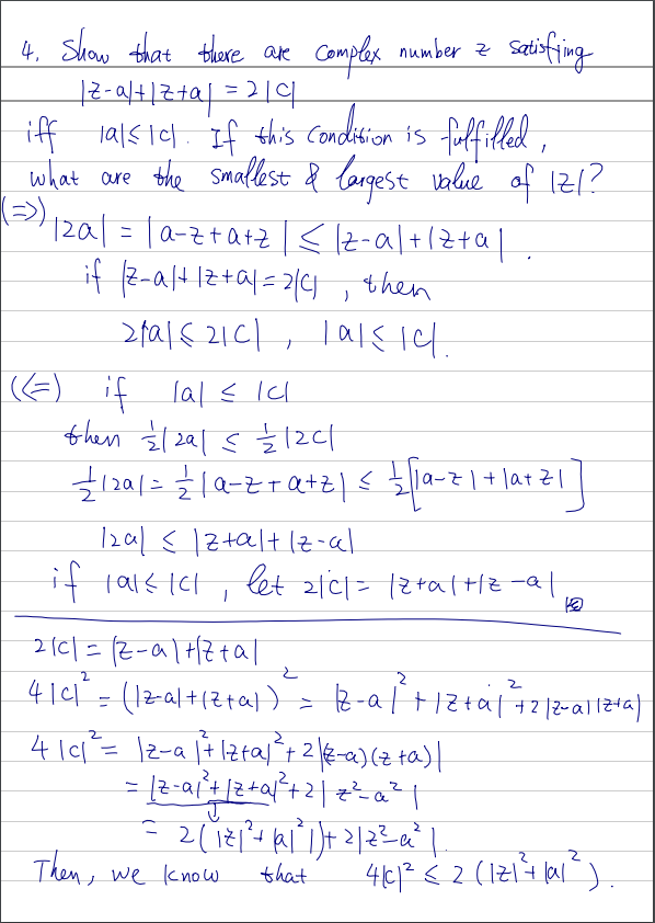 Ahlfors complex analysis 1 5 