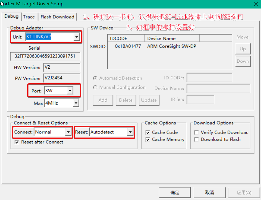 Flash Download Failed Cortex M3
