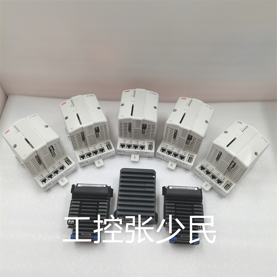 Ci871k01 3bse056767r1 profinet i o tp867 
