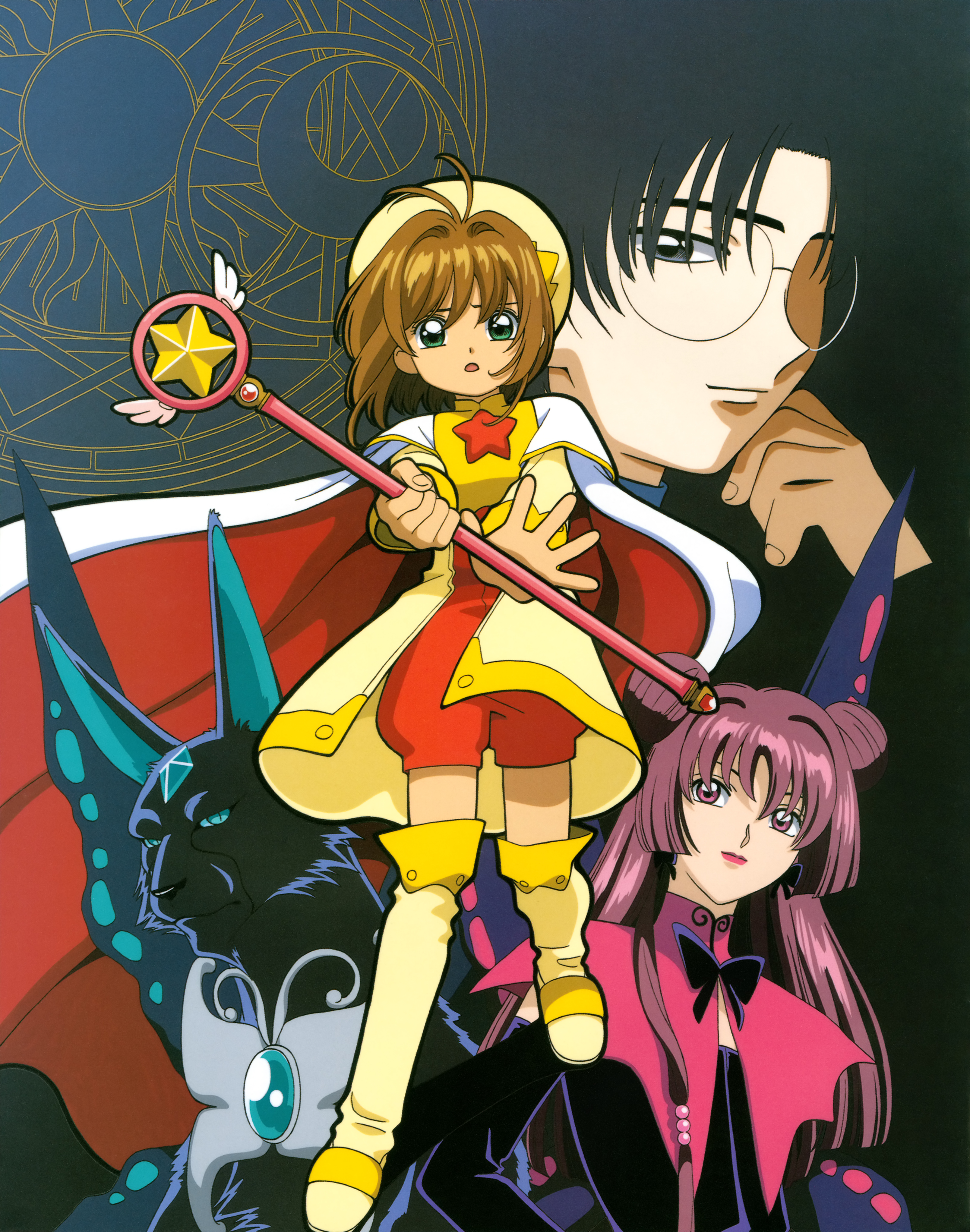 [CLAMP]Cheerio! 3 魔卡少女樱官方画集