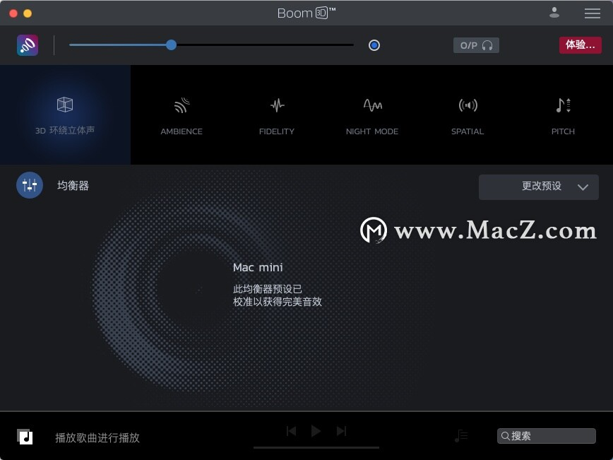 Boom 3D for Mac(音效增强软件)直装版 哔哩哔哩
