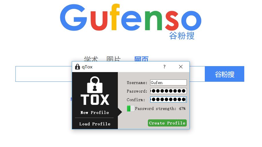 qtox forgot password