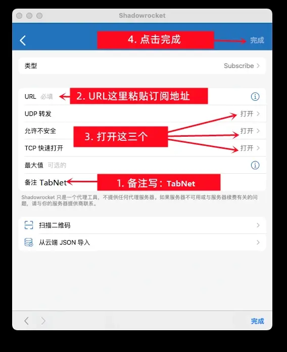 请按照图示操作