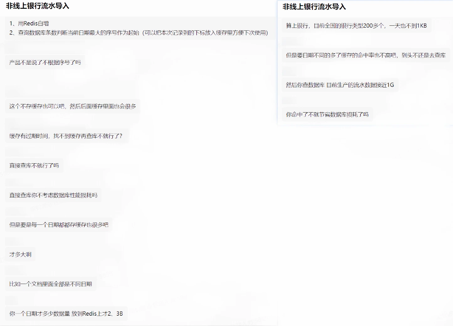 图层 0
