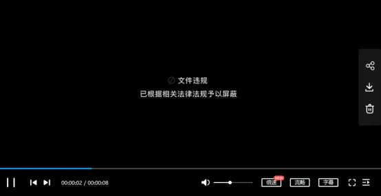 没有公网ip也能随意使用的nas 聊聊联想个人云存储 哔哩哔哩