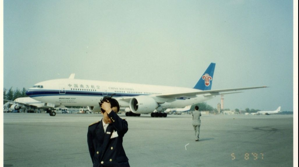 空难cvr 悼念逝者 97年南航深圳5 8空难 中 幸存者忆 哔哩哔哩