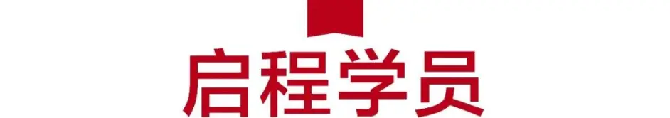 合格访谈 从台北到东京 武藏野美术大学映像专业硕士合格访谈 哔哩哔哩