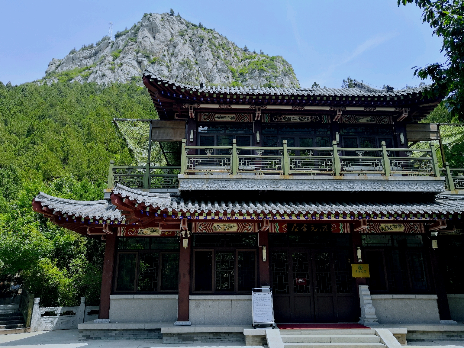 佛慧山又叫大佛头,比千佛山更高更美更险的济南名山 - 千佛山大佛头