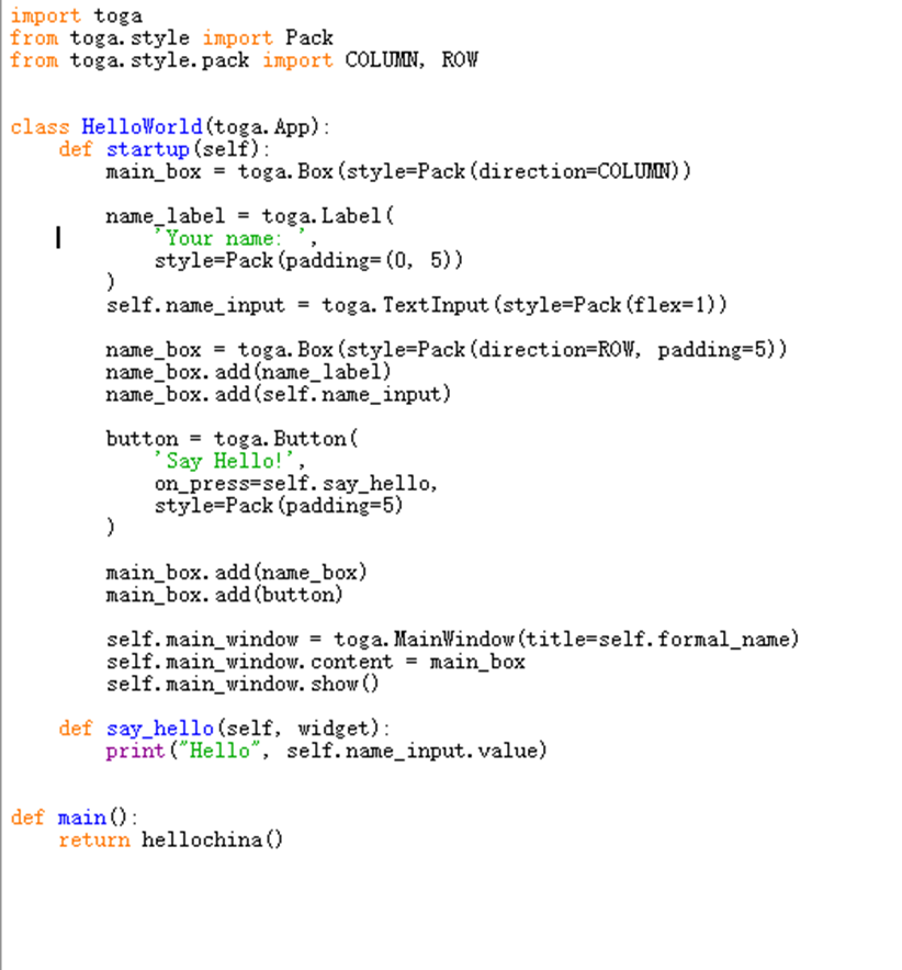移动APP开发指导Python+Beeware 哔哩哔哩