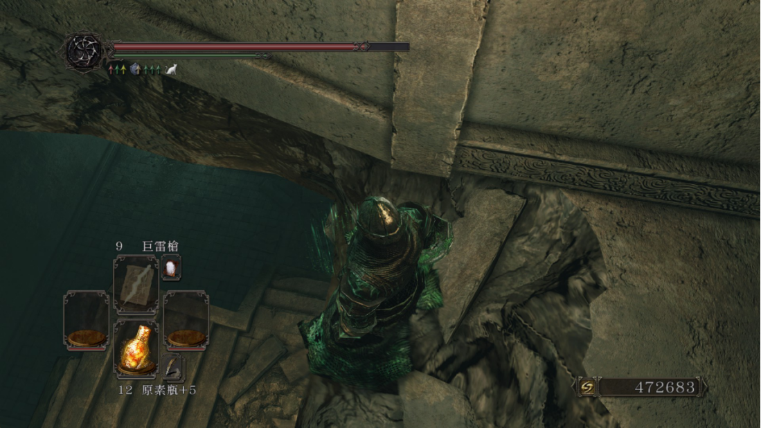 多兰坊间谈从物件开始游历多兰古雷格①