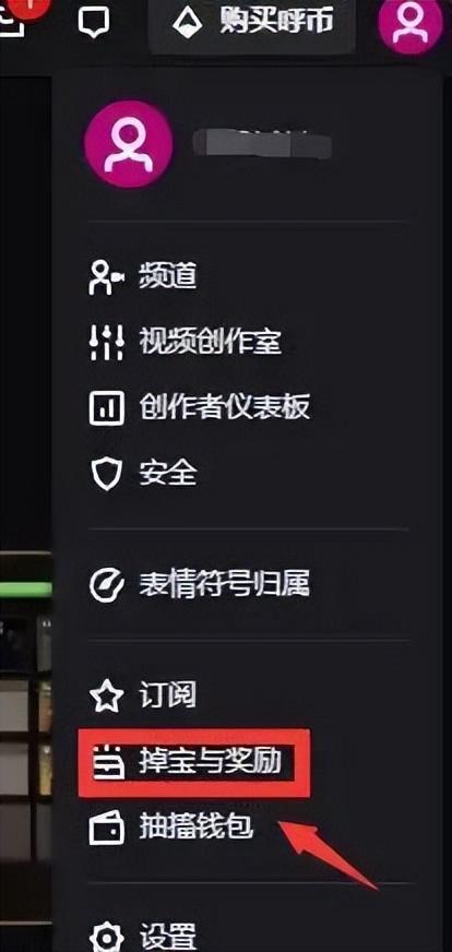 Twitch Live Streaming Apps on Google Play