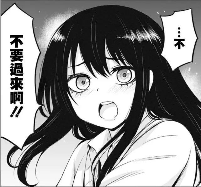 看得见的女孩 漫画更新到了第39话 泉朝树开始搞事的节奏 哔哩哔哩