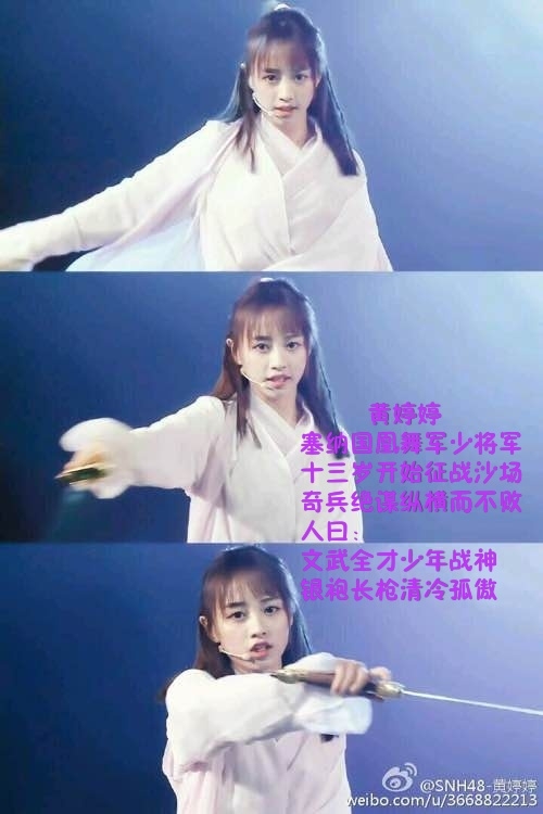 【卡黄】原创 塞纳风云之爱恨的泪