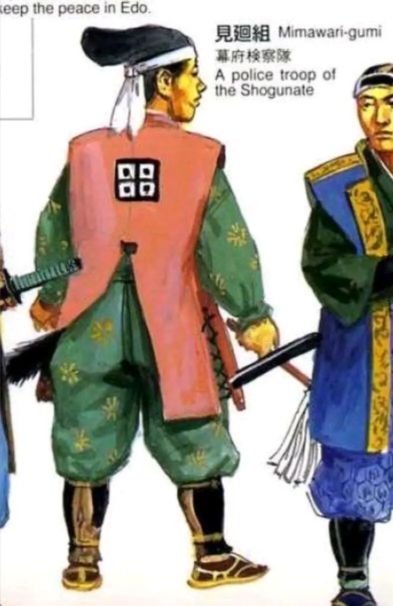 小科普 京都见回组 哔哩哔哩