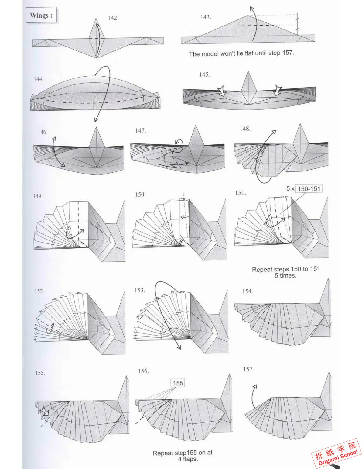【折纸教程】越南鹰2008