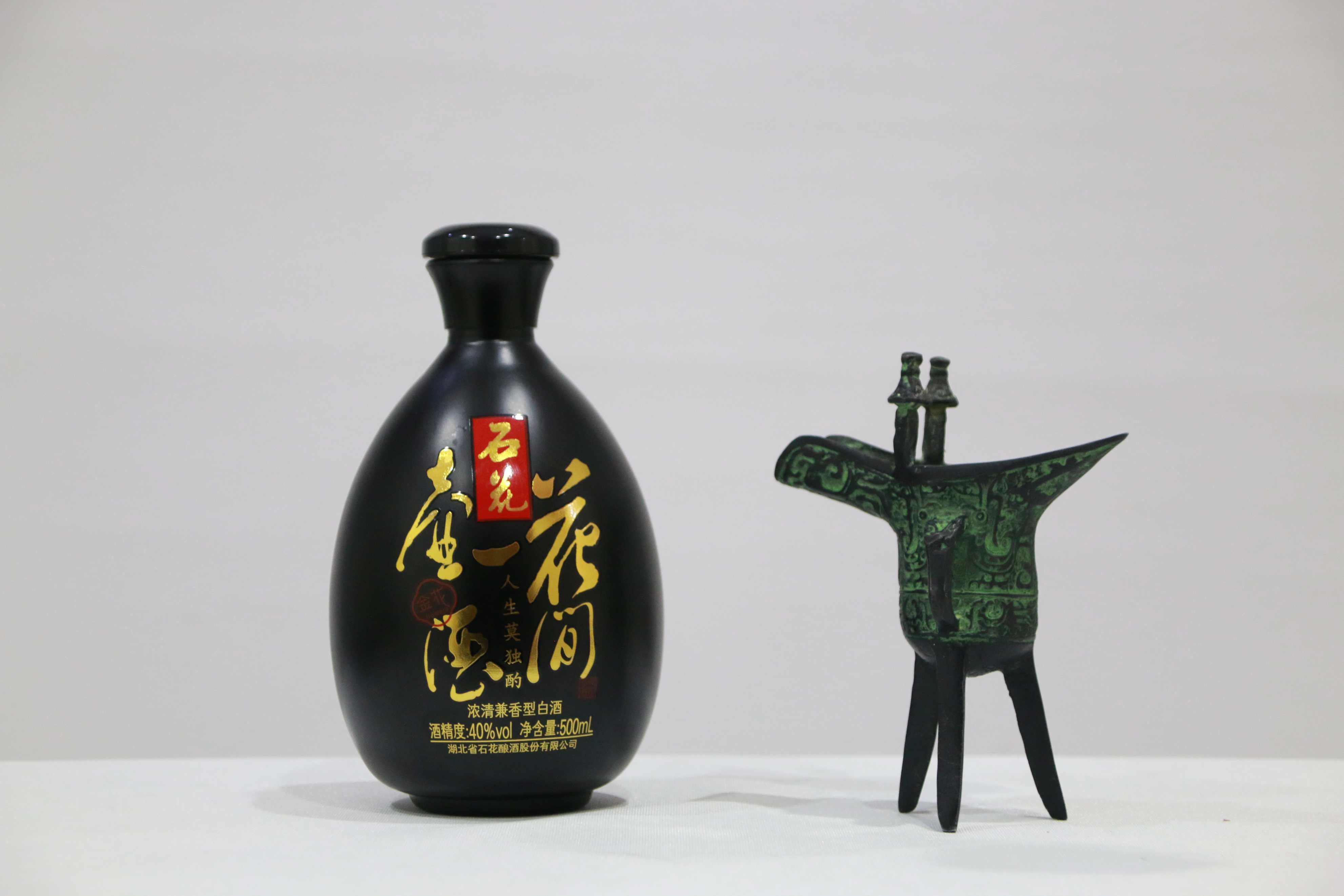 一壶花酒,治愈你的精神内耗! - 哔哩哔哩