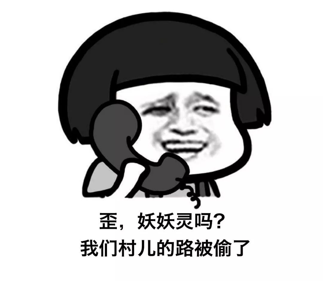 笑话十则-笨贼篇