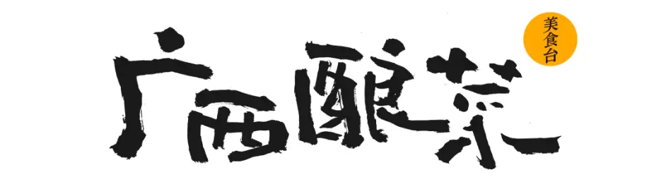 肉馅的万能做法 才不是包饺子 哔哩哔哩