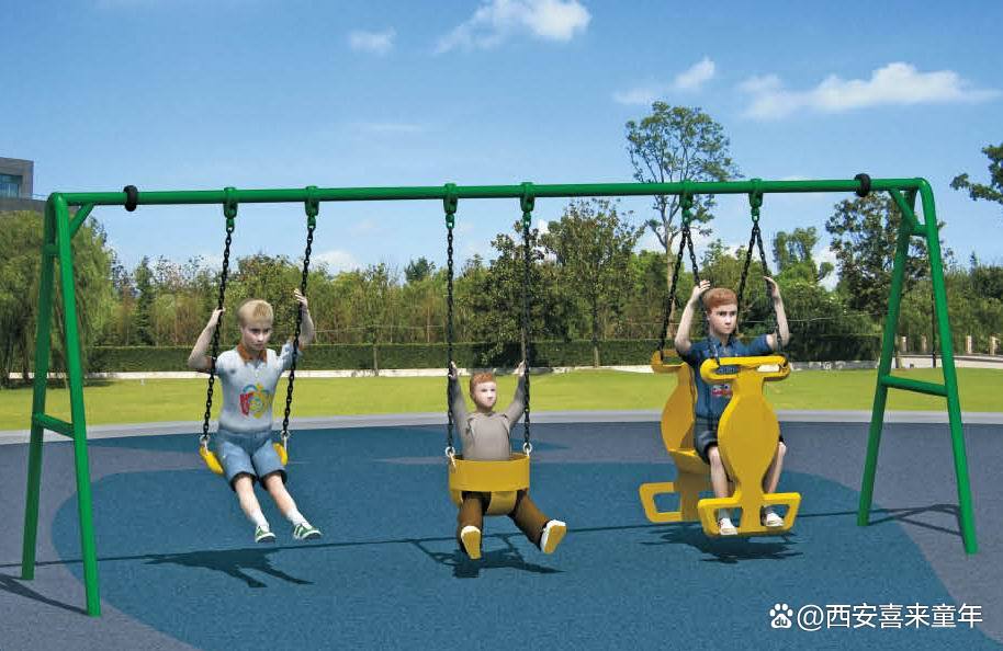 户外儿童游乐设施