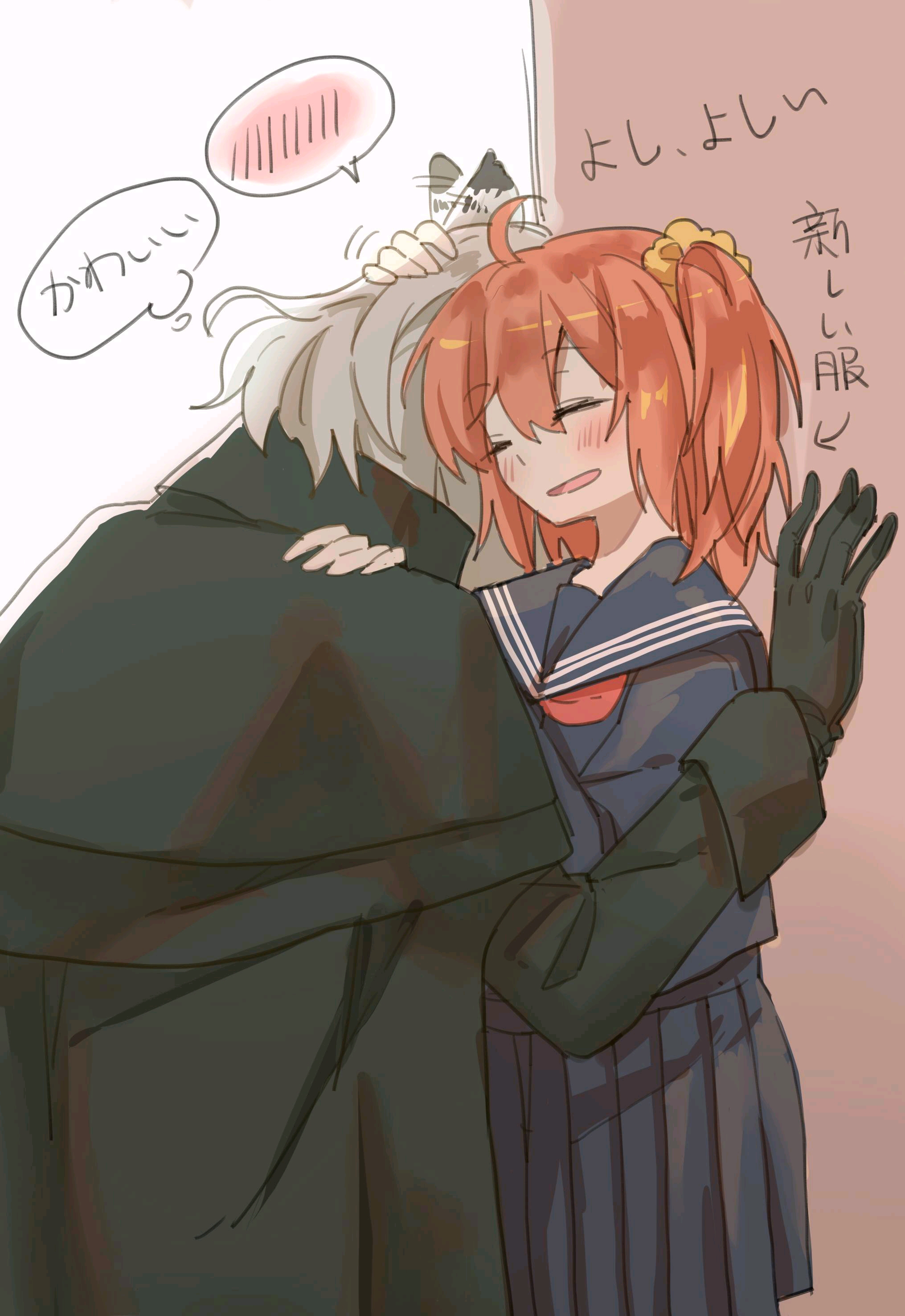 fgo系列沙雕图150