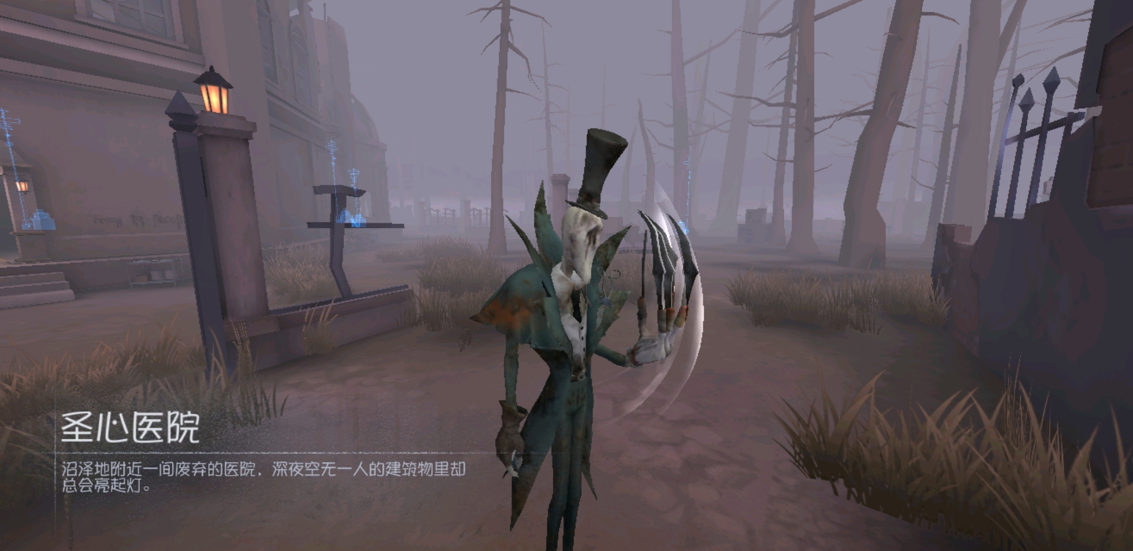 【白开】《第五人格》杰克讲解