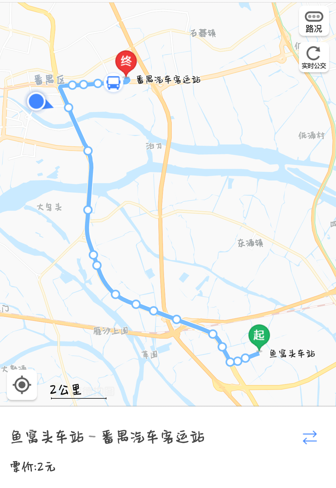 这条线和番151b线是一对cp线路,虽然客流不多,但是两条线路却有
