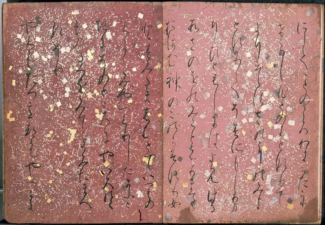 《古今和歌集》