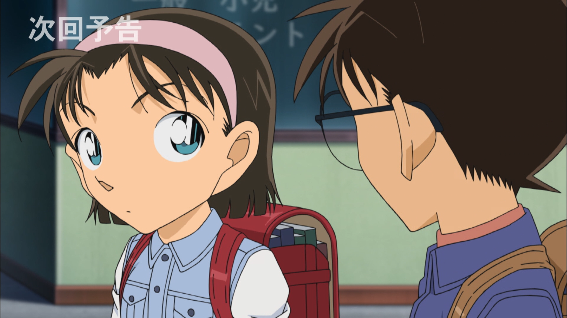 【柯南预告】第1046集 步美绘画日记事件簿 - 哔哩哔哩