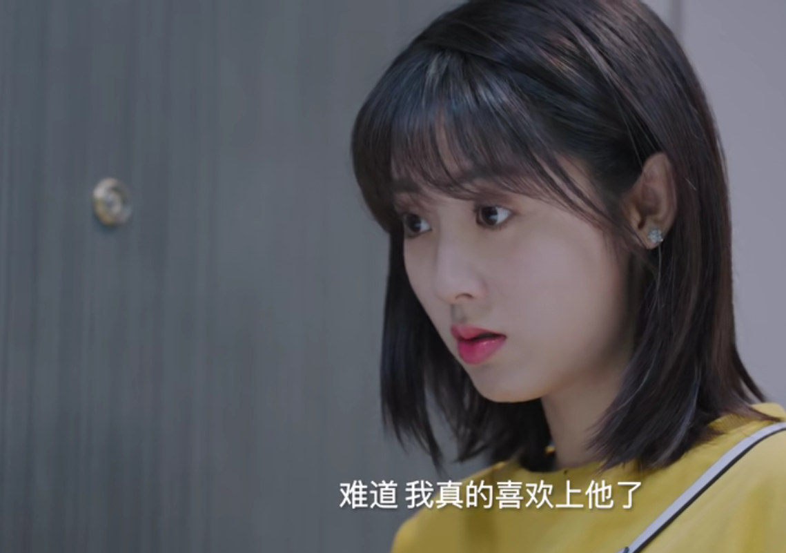 我的小确幸:久别重逢甜恋,温少卿用学识套路丛容,多亏没看原著