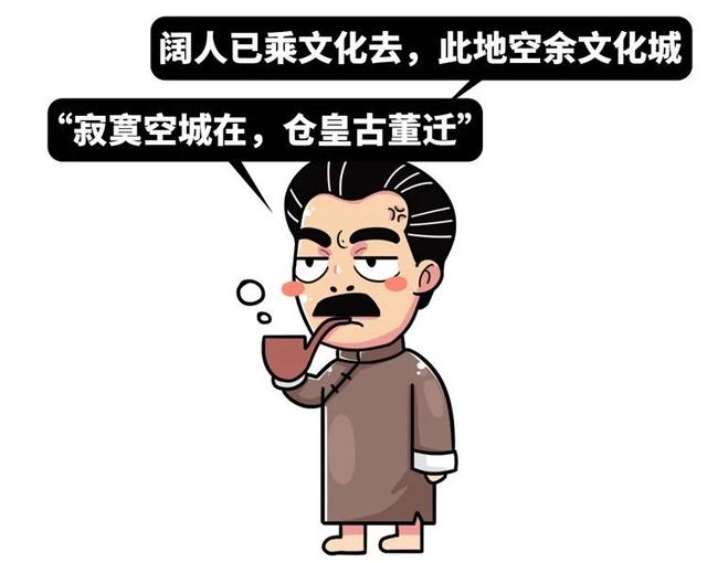 中国90%的国宝差点被战乱损毁,他们用15年完成了逆转翻盘!