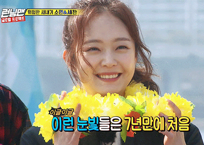 runningman资讯刘三丝大火出相关周边挂历宋智孝雕刻美人上线rm本周