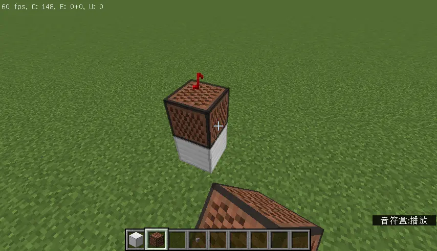 红石音乐教程 Mc还能这样玩 1 基础知识如何将mc玩成音游 哔哩哔哩