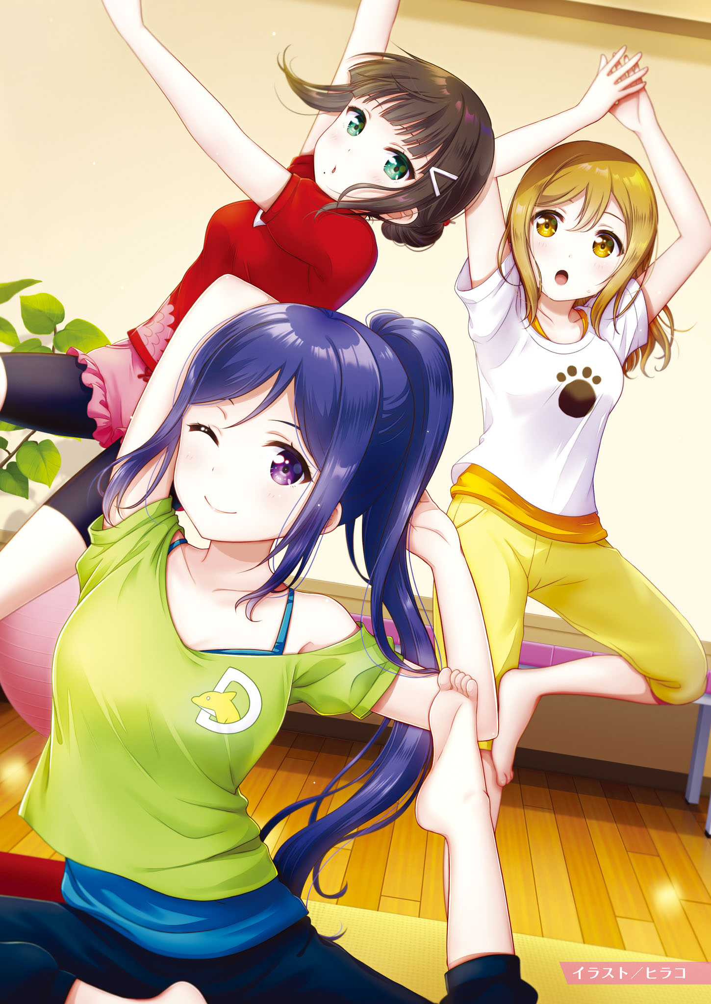 【画集】Love Live! Sunshine!! UNIT LIVE ADVENTURE 2020漫画选集