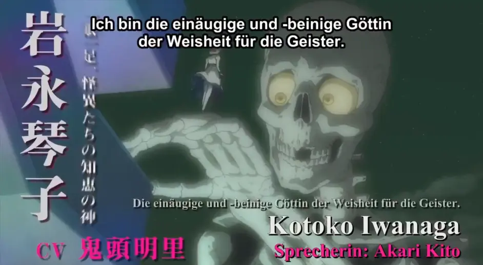 Anitama News1127 Bilibili 专栏版 哔哩哔哩